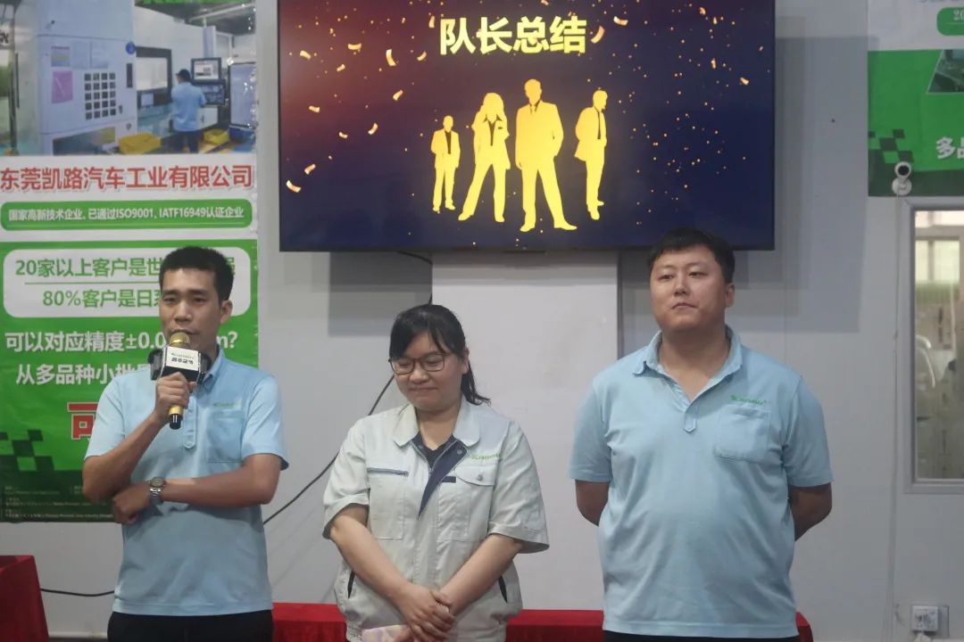 2022年终总结表彰大会开场白,年终业绩表彰会发言