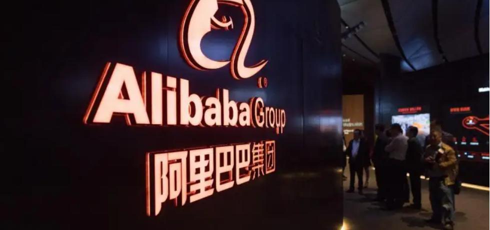 腾讯快手阿里巴巴最新职级体系与薪酬水平如何请看工资标准一览表