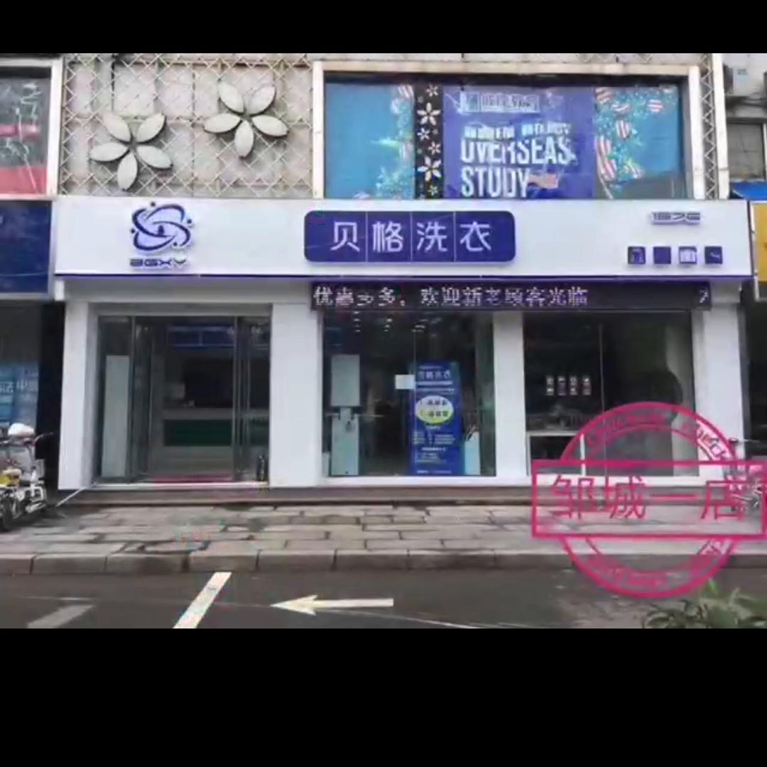 希望自己的创业之路能够越走越远,我的创业之路原版