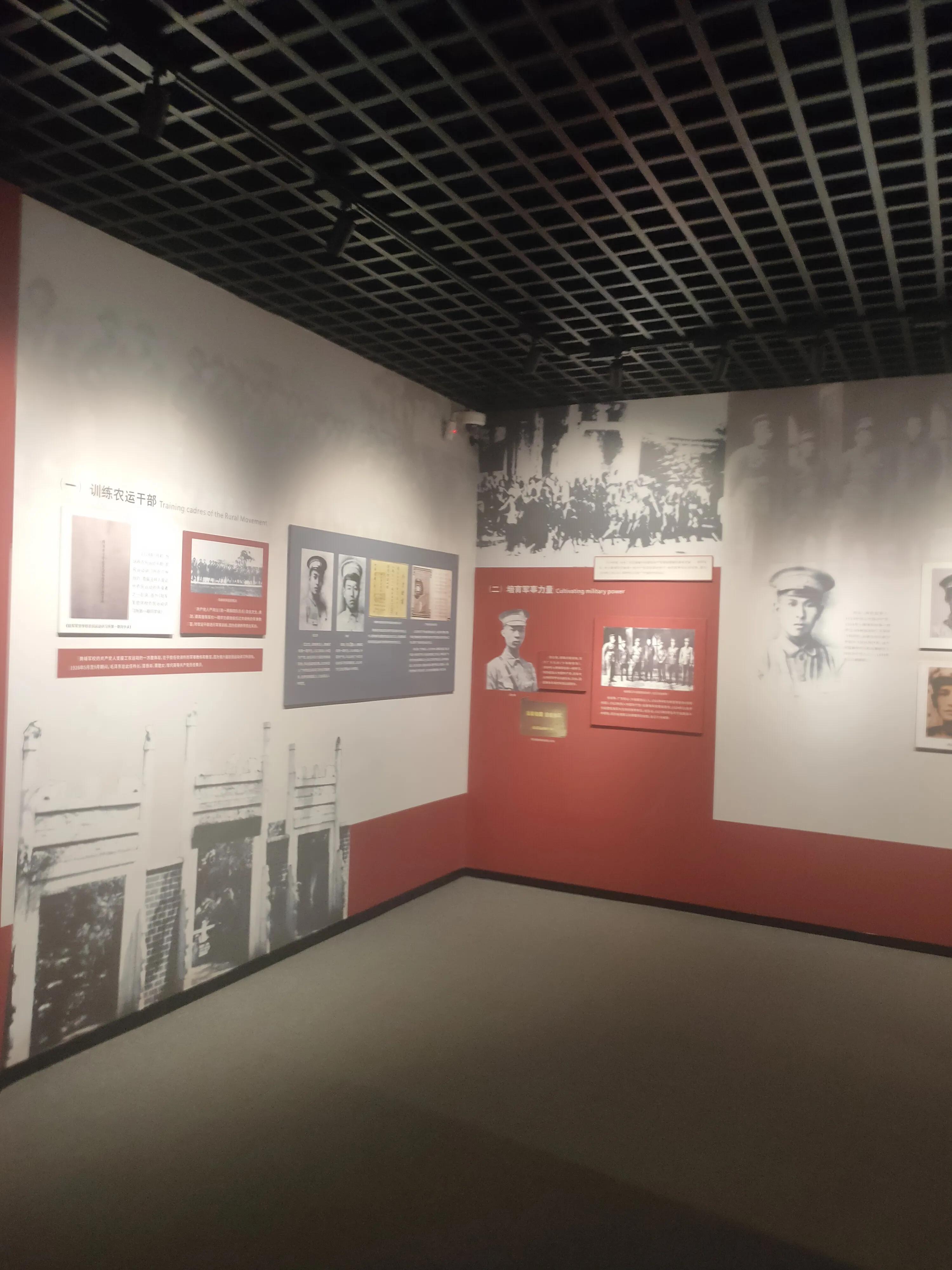 广州黄埔军校旧址要门票吗,广州黄埔军校旧址怎么去