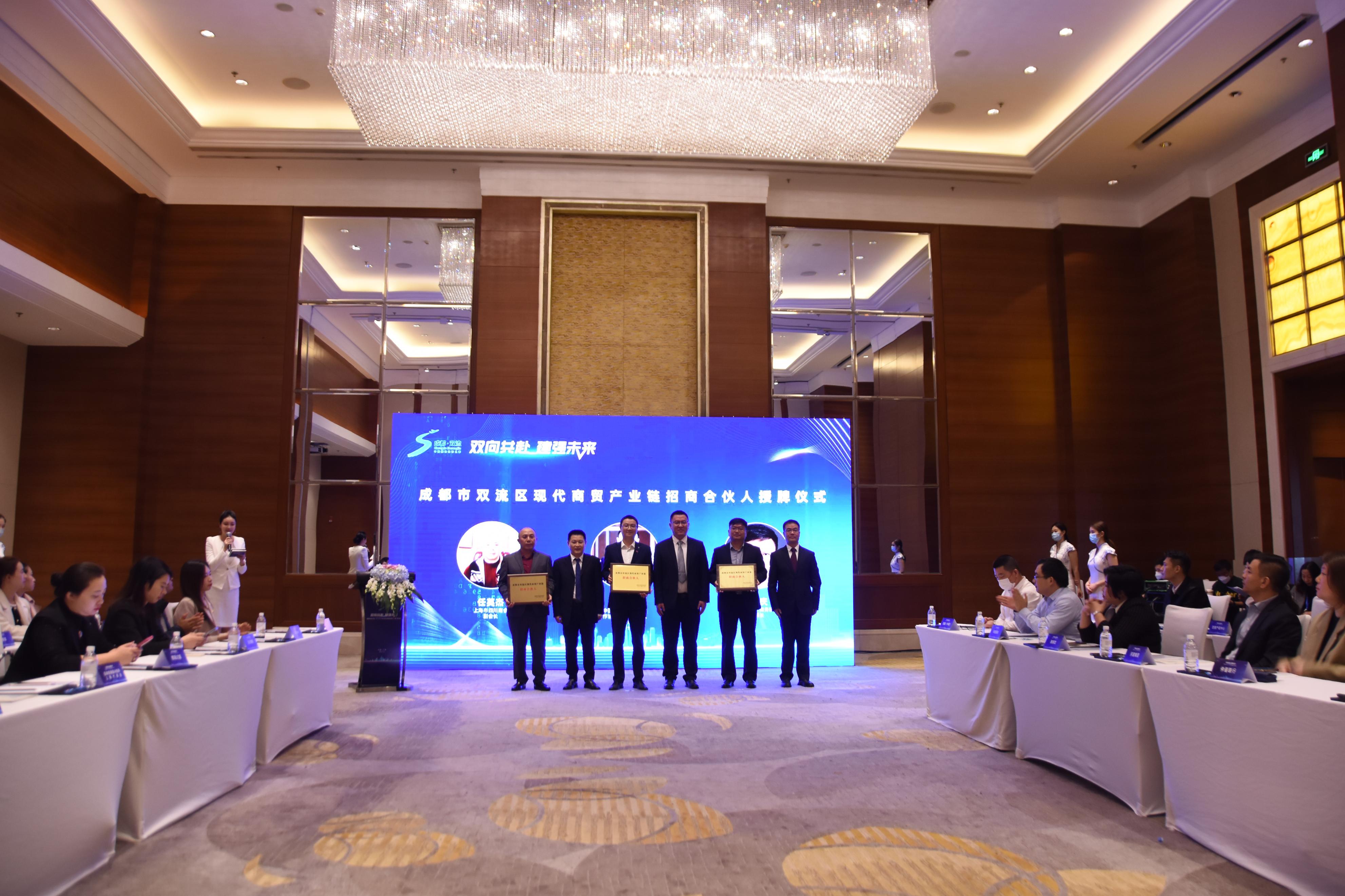 双向奔赴做大做强,双向奔赴促振兴