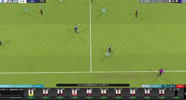 足球经理2023什么时候出新球衣,足球经理2020补丁位置