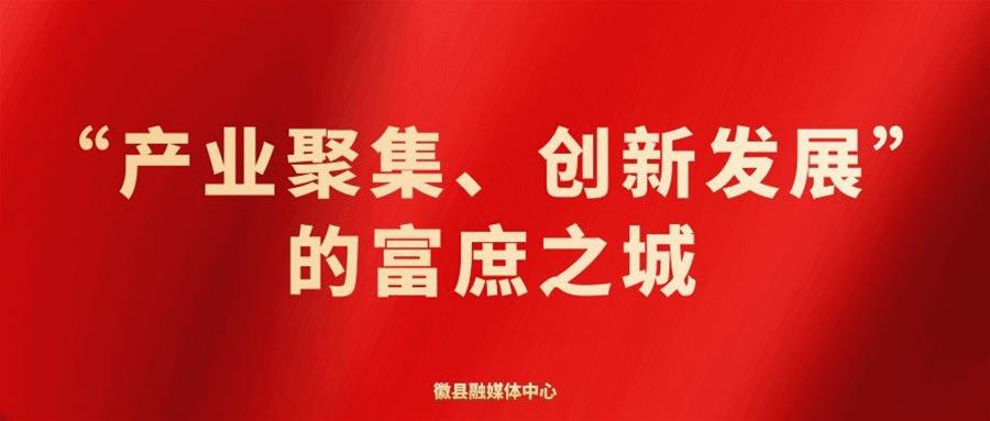 渑池县新时代文明实践,新时代文明实践新风吹进乡村