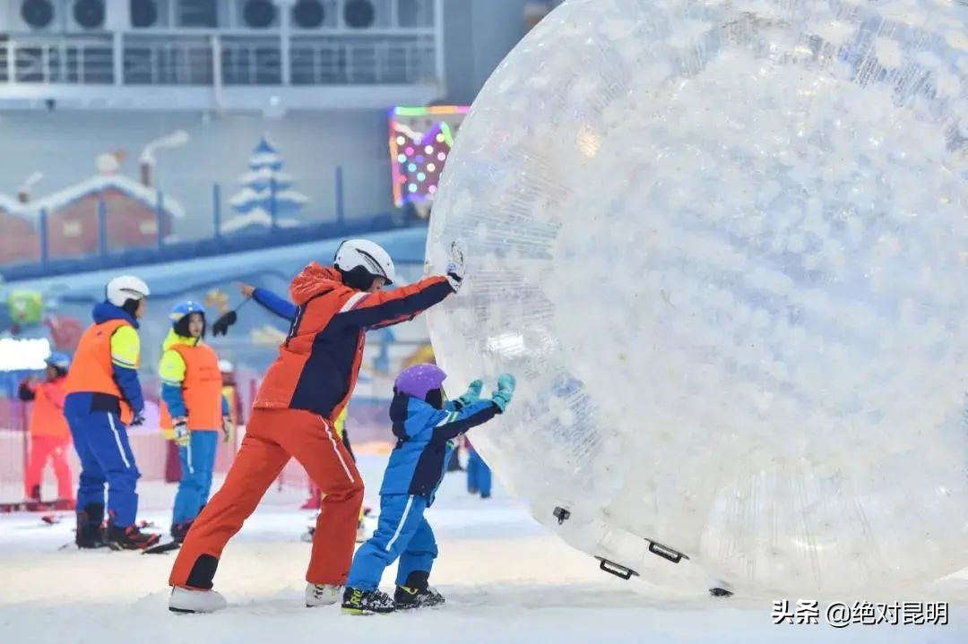 北京冰雪之夜谷爱凌,谷爱凌滑雪之最