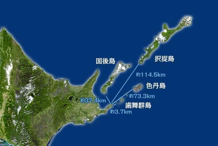 北方四岛历史问题,北方四岛到底是谁的领土