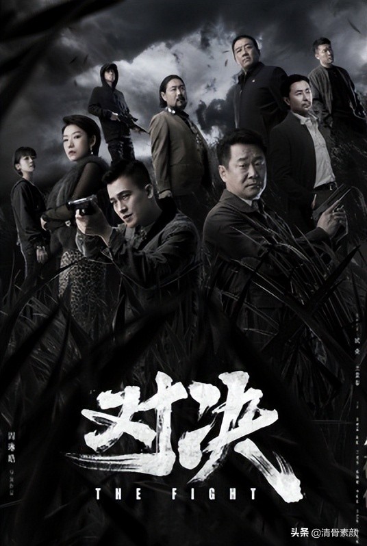 父子偷电缆被抓获,父子偷电缆