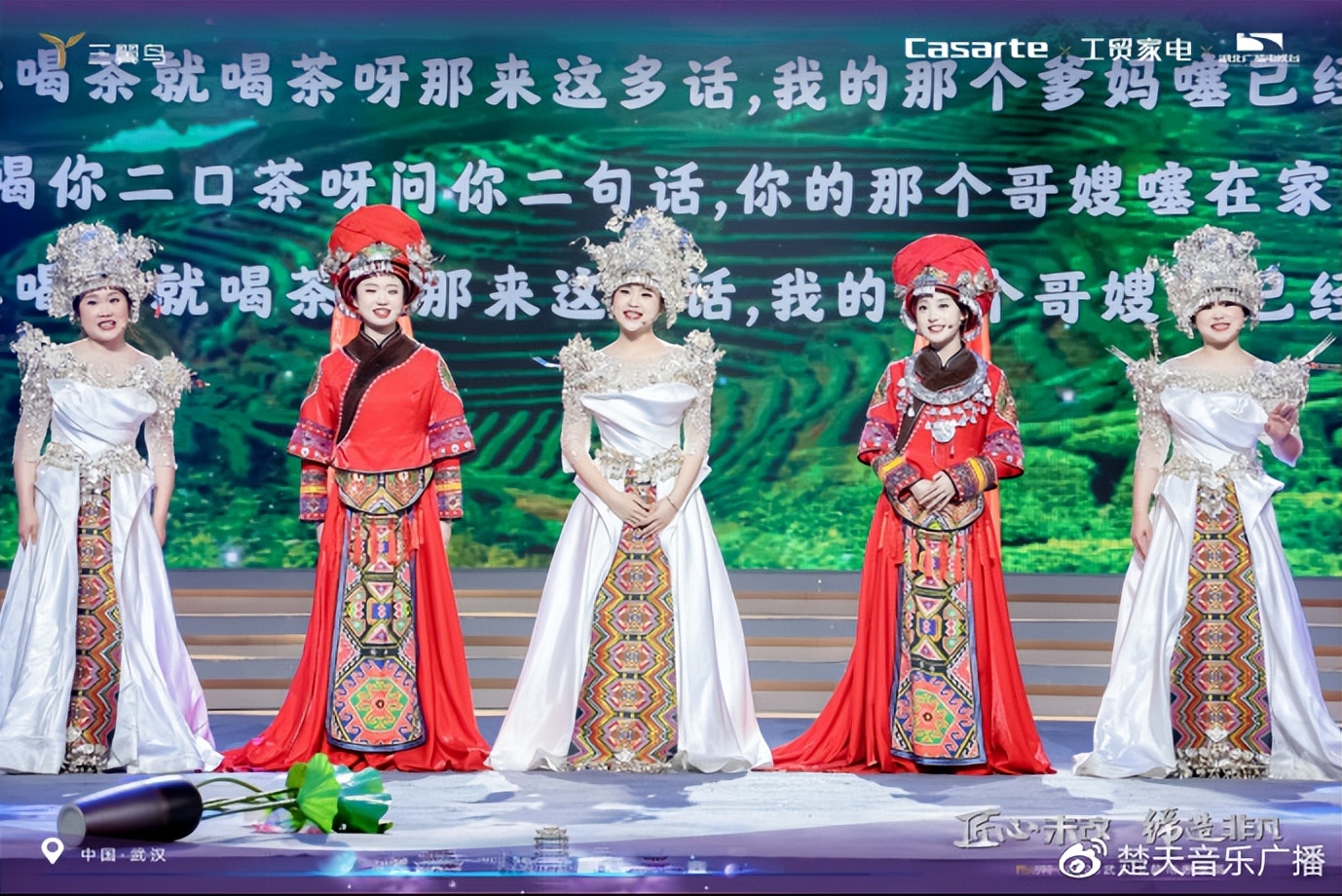 匠心未改缔造非凡|2023工贸家电＆卡萨帝思享荟完美启