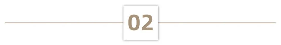 丽水银泰江滨商务中心,丽水银泰城布局