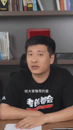 抖音直播gmv实时排行榜,抖音gmv数据在哪看