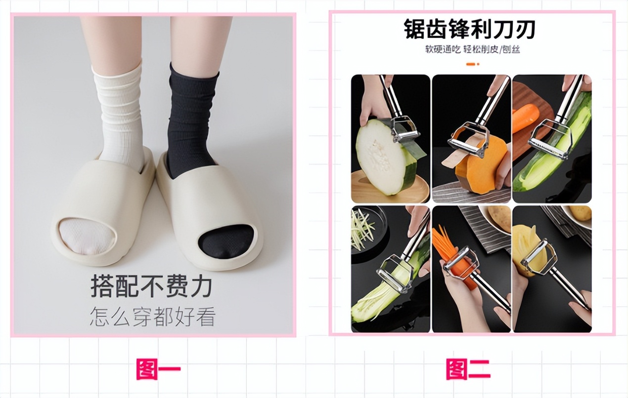 抖音图文带货的技巧,抖音图文带货有哪些要求