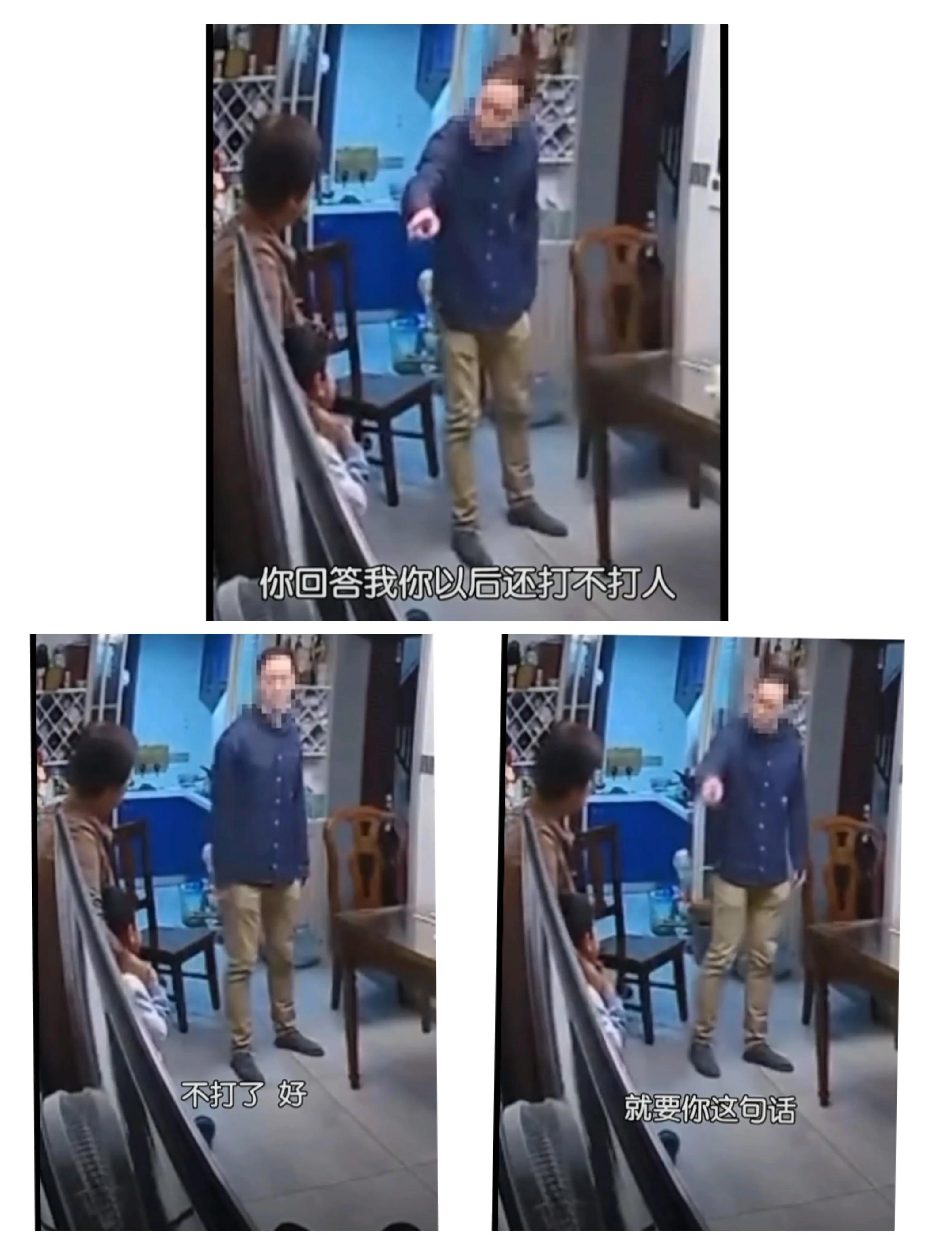 南京男子掌掴男童被刑拘判几年,南京被掌掴男童事件反转