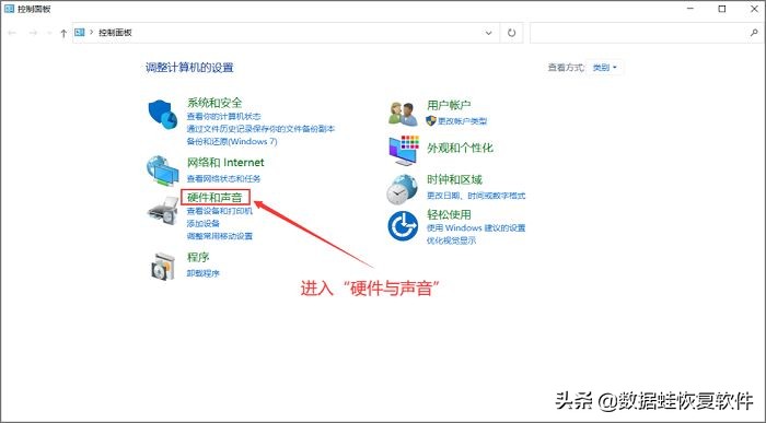 电脑没声音怎样切换静音,电脑没办法打开声音设置