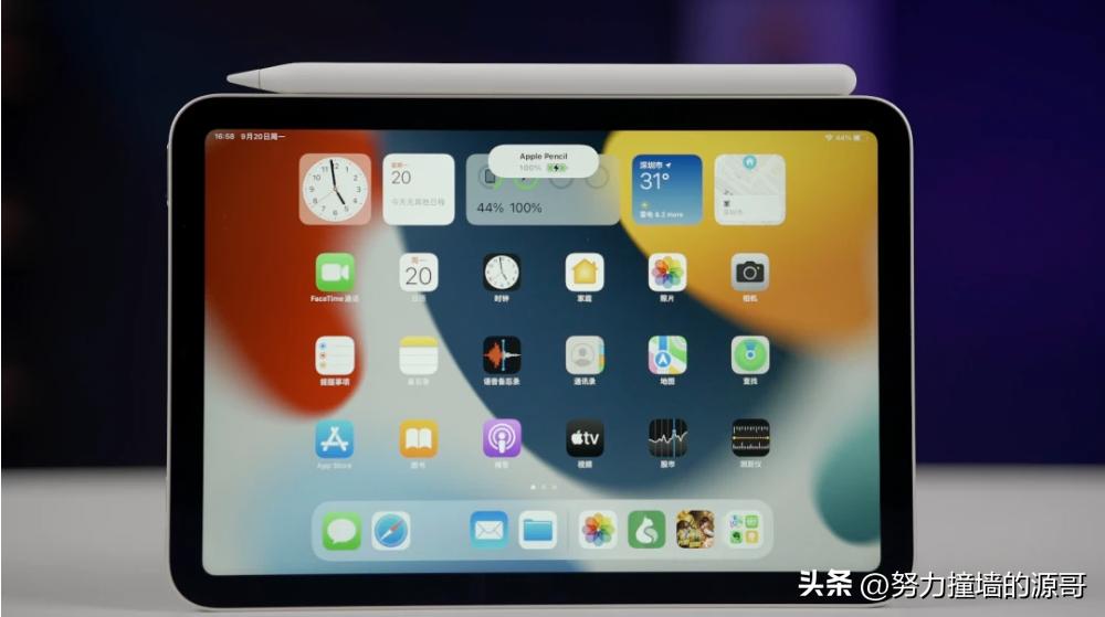 父母用什么样的ipad最适合,ipad家庭用推荐