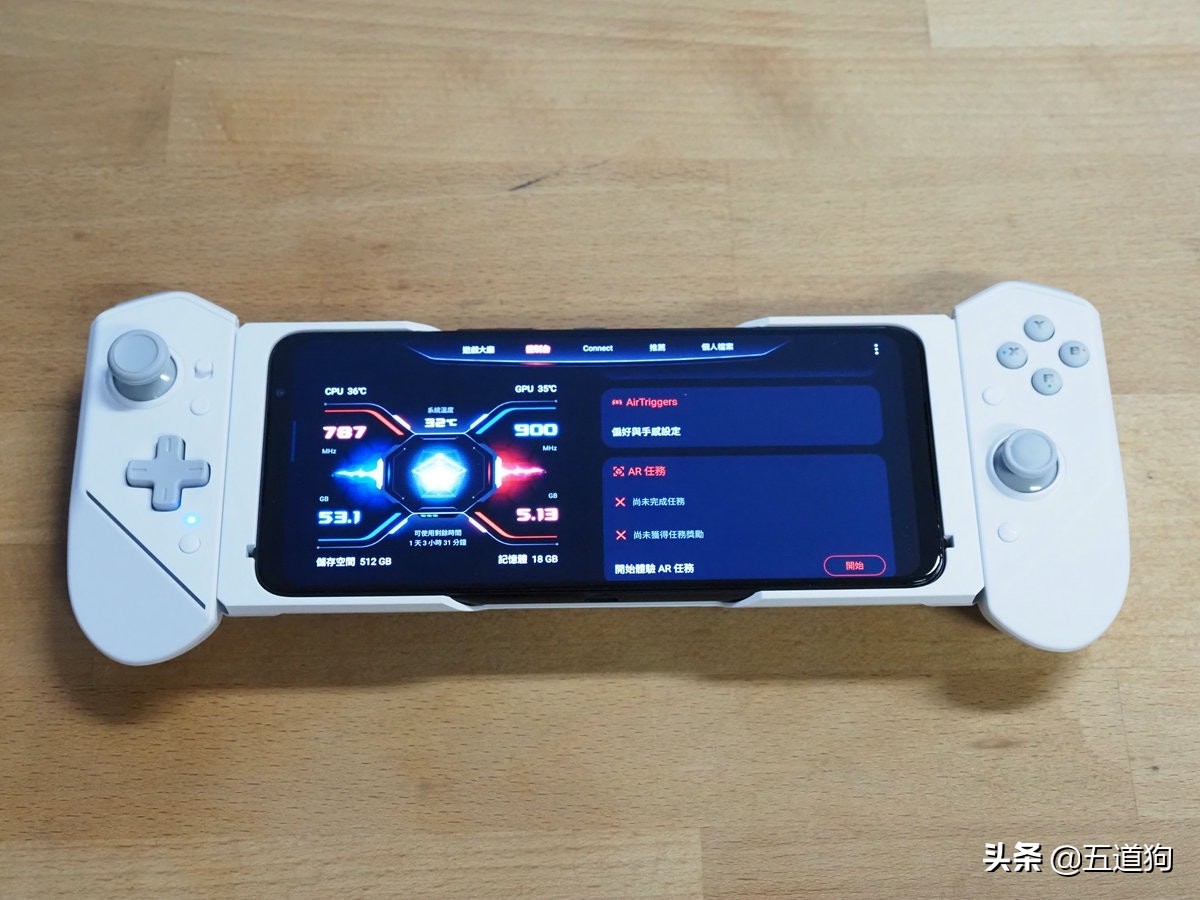 rogphone6,华硕rogphone