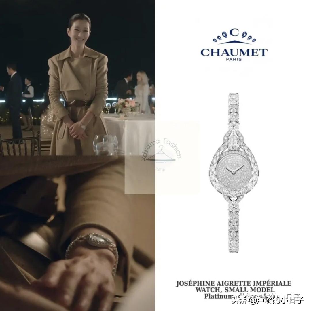 小三复仇勾搭总统女婿，除剧情，女主财阀级别的穿搭也值得一看