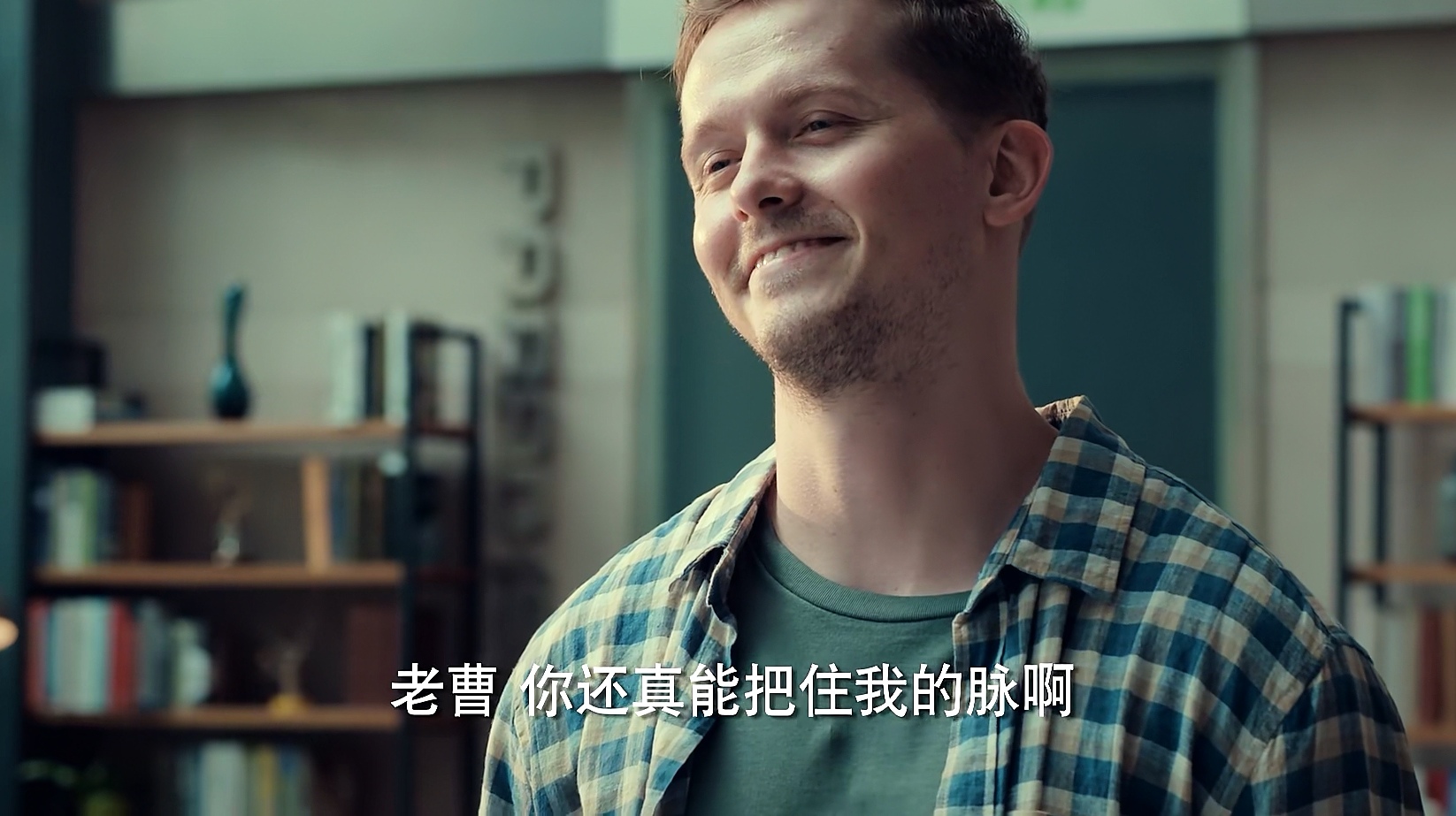 输赢小说里珞珈和周锐在一起了吗,周锐和珞珈