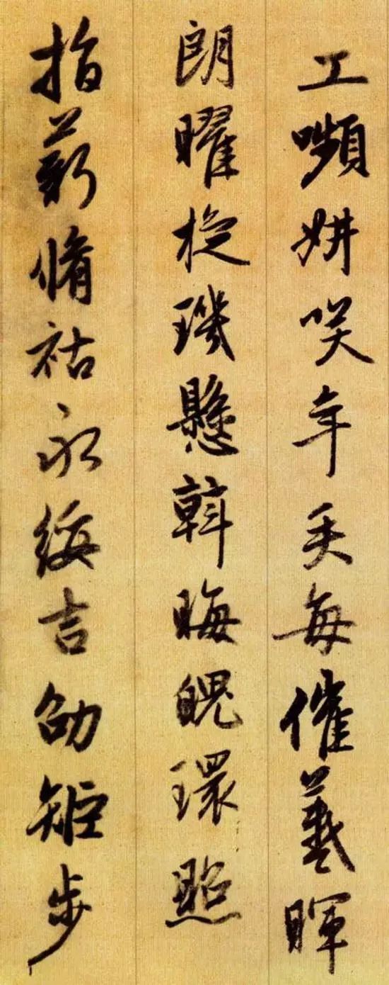 五年级上册国学经典千字文带拼音,带拼音的千字文全文在线阅读