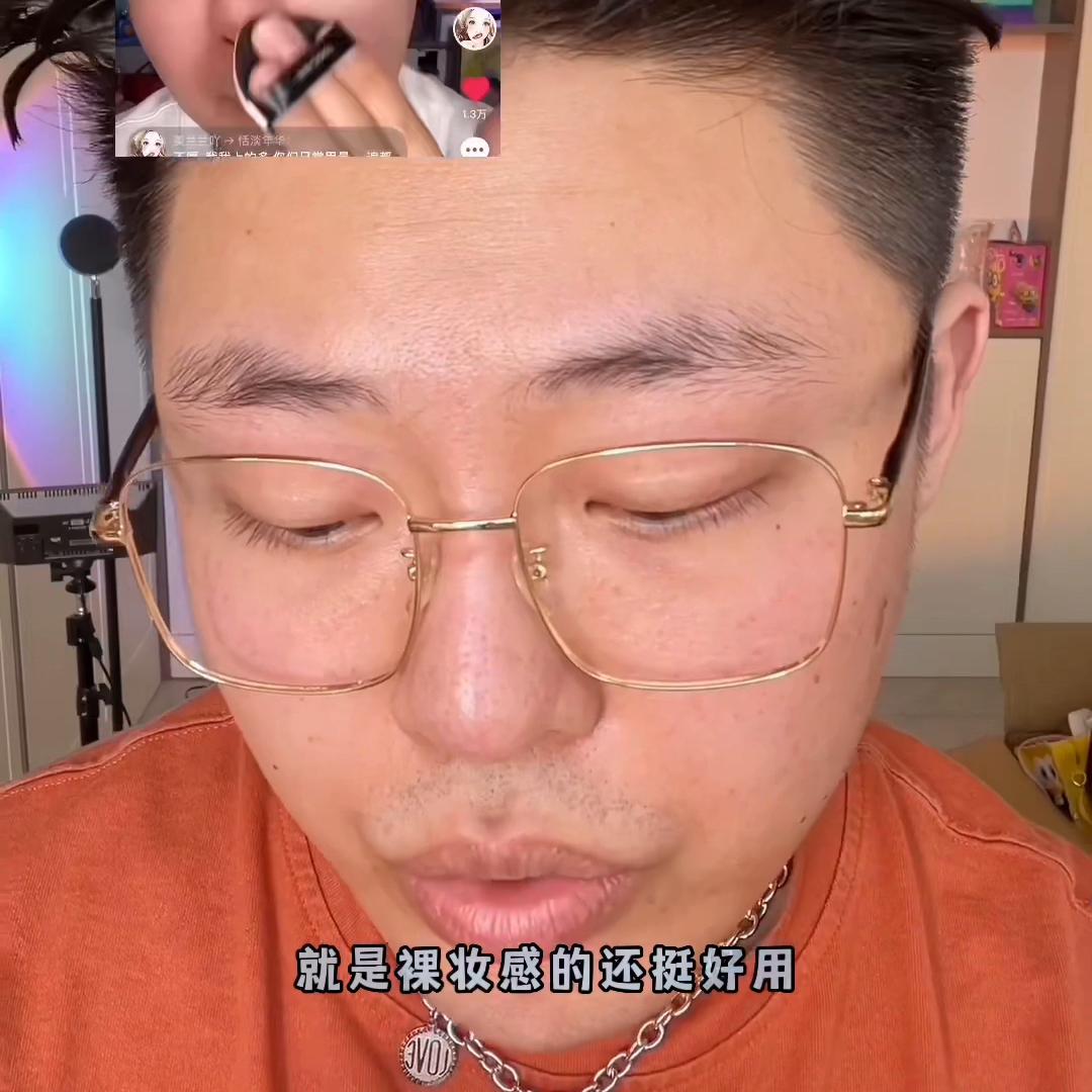 烙色气垫和酵色气垫测评,酵色气垫和ysl气垫