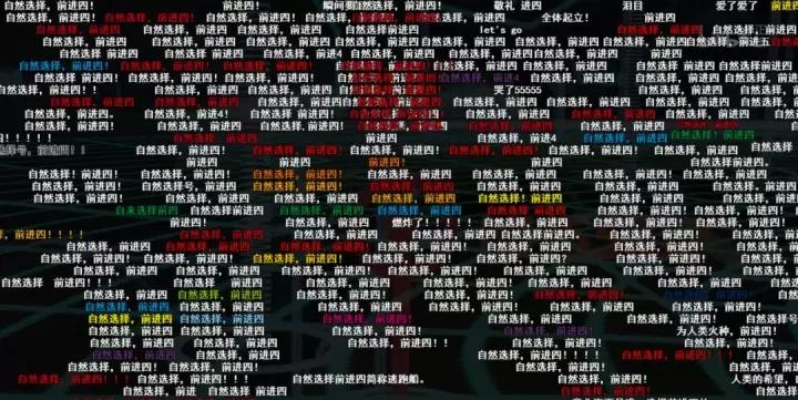 学习时听莫扎特会提升效率吗？|No.353