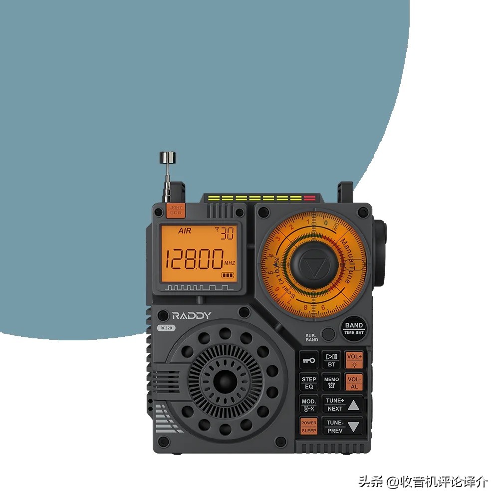 全面手拉迪RF320收音机评测：能用手机APP控制的收音机