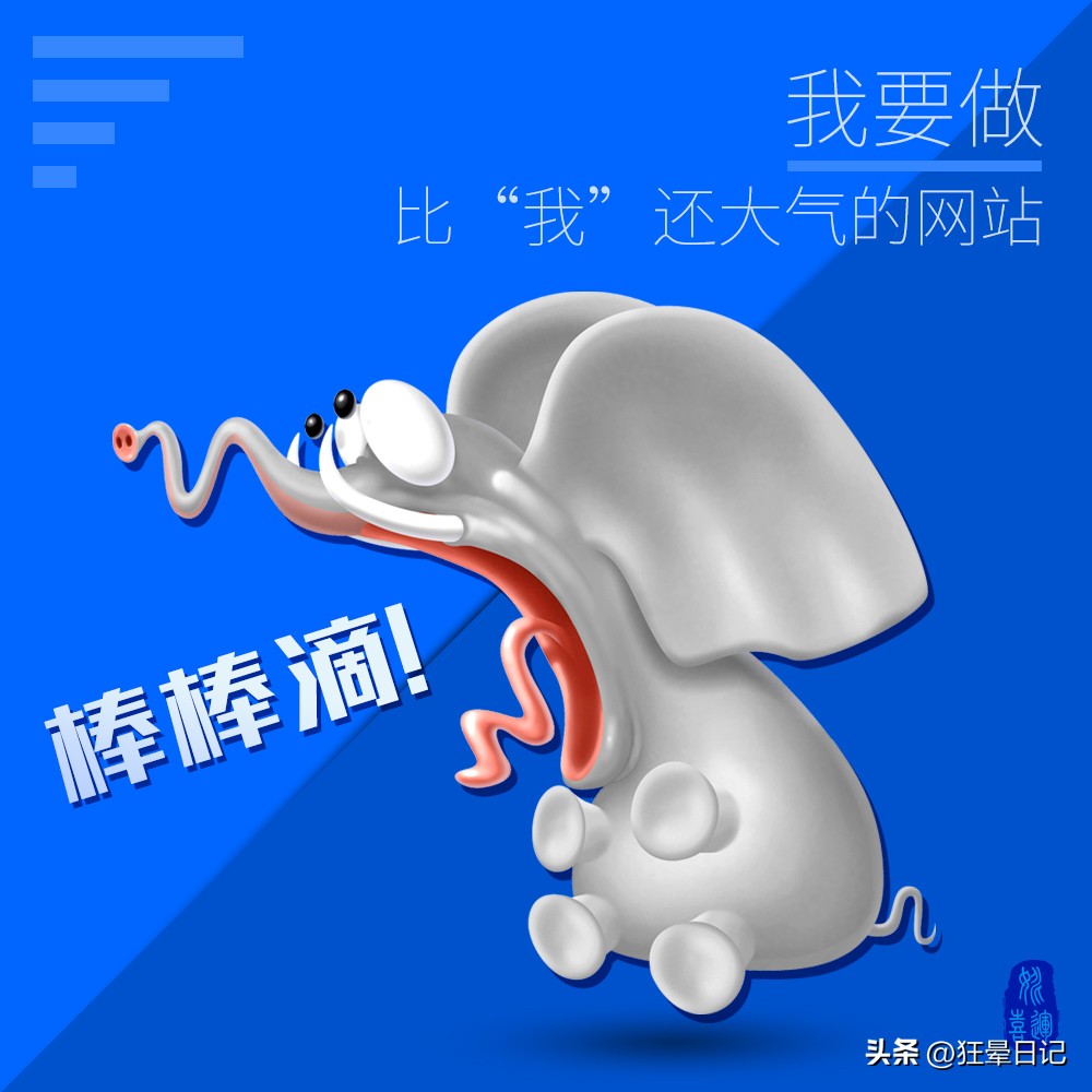 建设网站的目的是什么,为什么要搭建官网