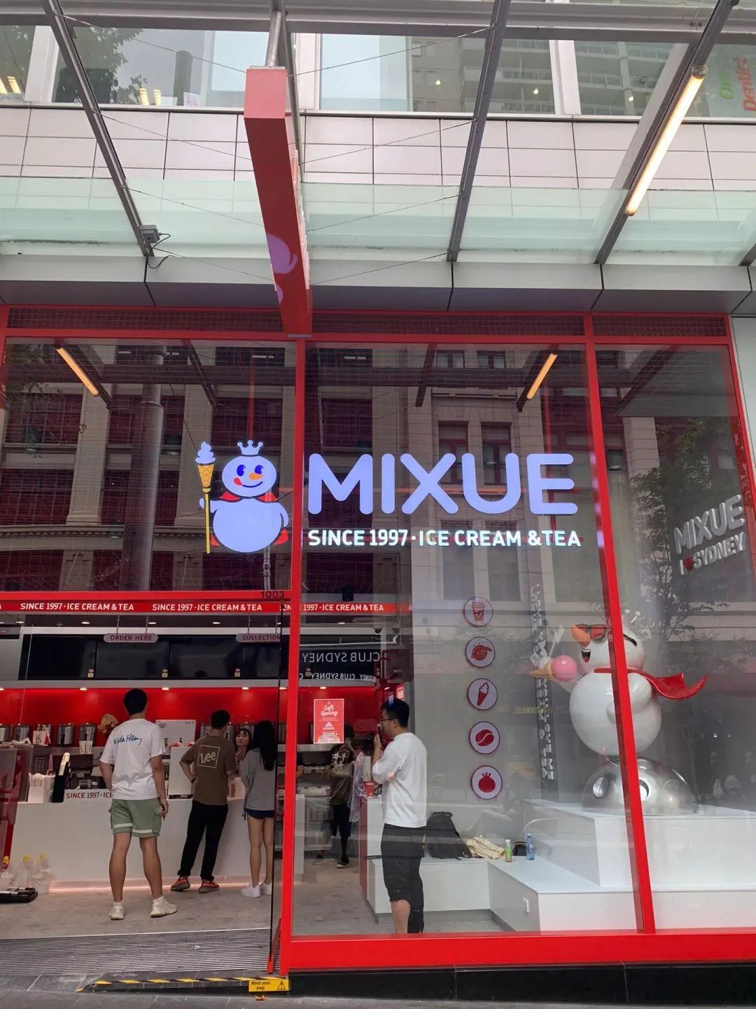 蜜雪冰城店中最好喝的饮品,蜜雪冰城茶饮系列