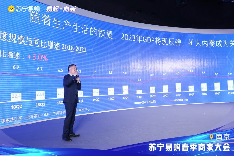 苏宁易购商家入驻缴纳多少保证金,苏宁易购保证金什么办法可以要到