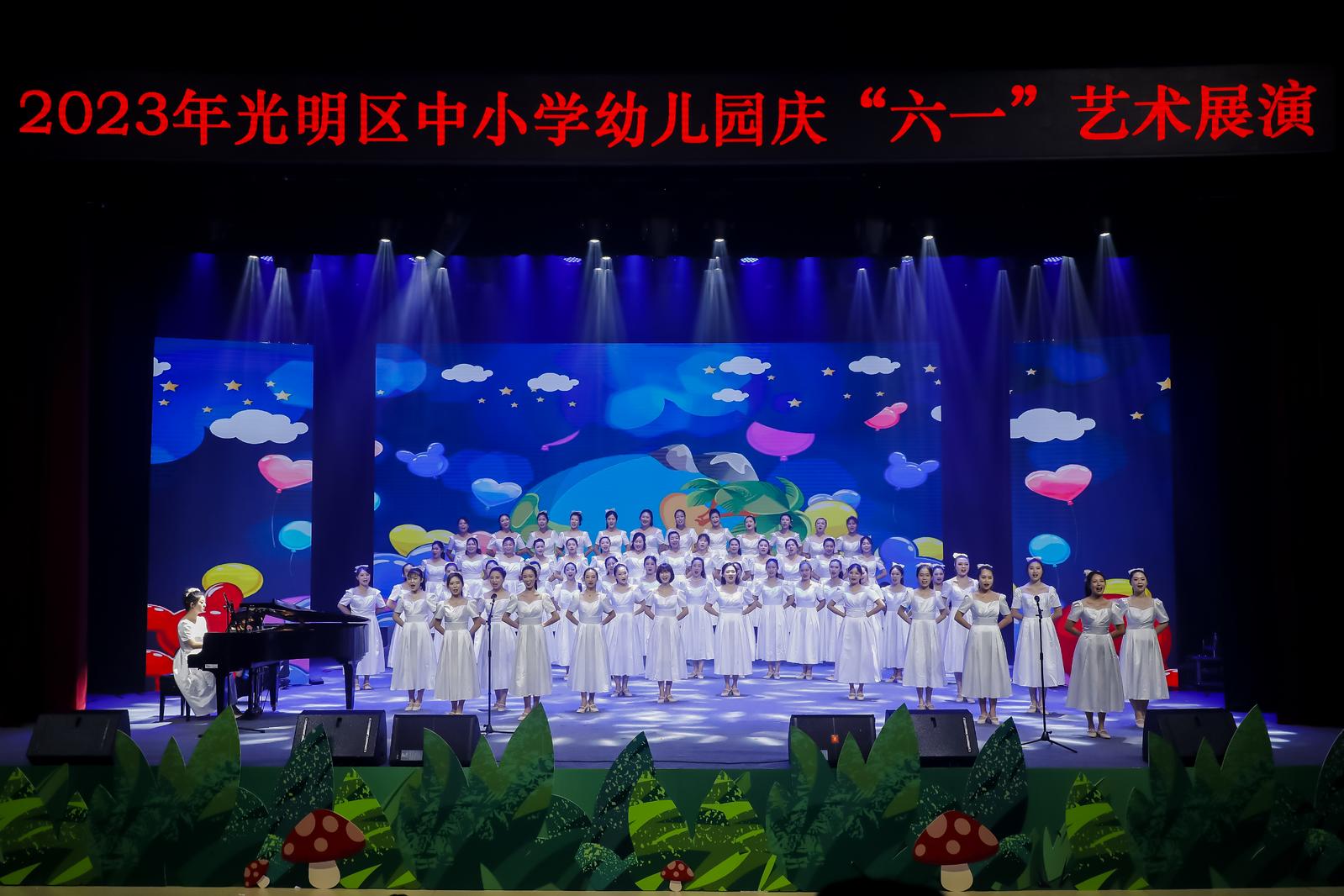 深圳光明区新教师岗前培训,光明教师开启全员培训模式