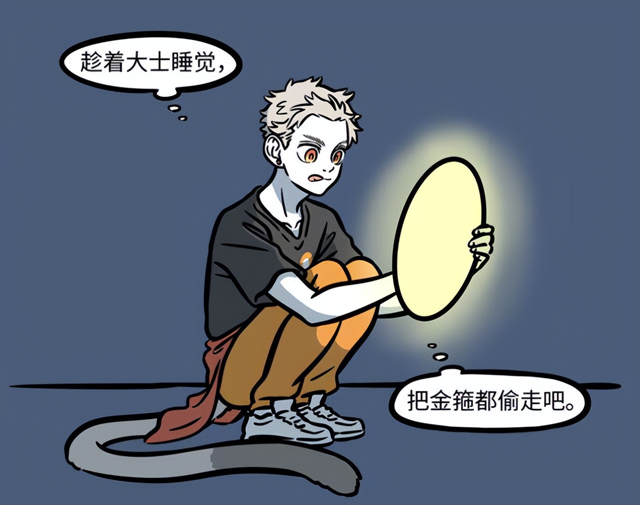 非人哉猴哥被压五指山,非人哉猴哥最新视频