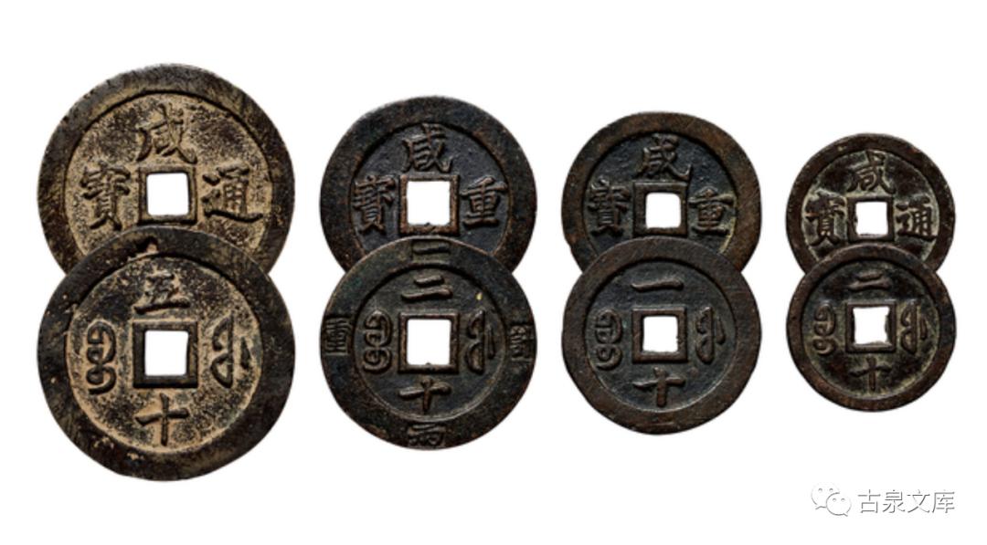 一枚铜钱引发的血案,一枚铜钱引发的血案调解