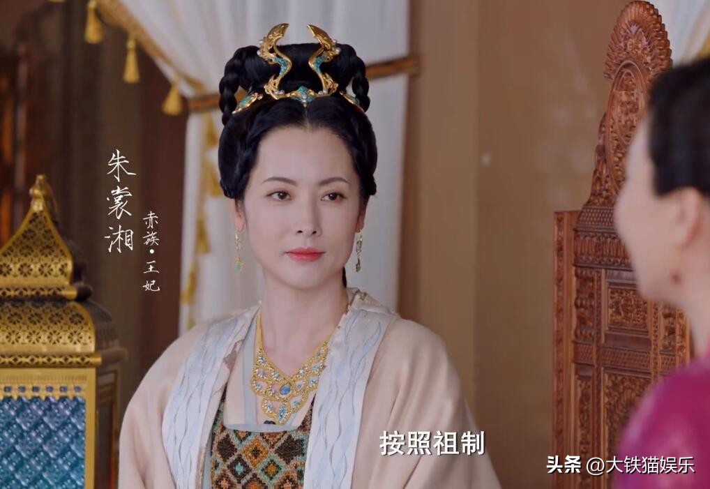 肖战古装仙侠剧待播,肖战仙侠女主