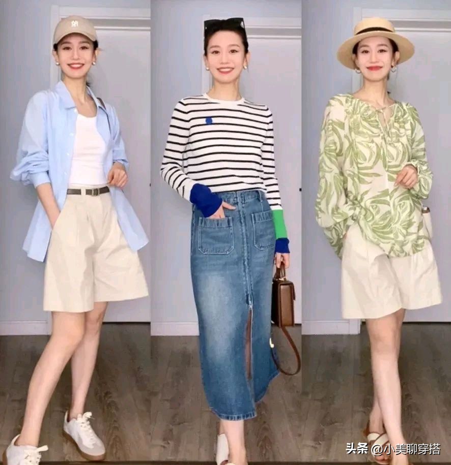 40岁的女人怎么穿搭才显高贵洋气,40岁夏季减龄气质遮肉穿搭