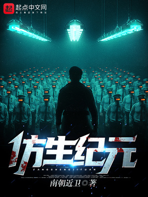 破案推理现代言情文,悬疑破案推理小说排行榜前十名