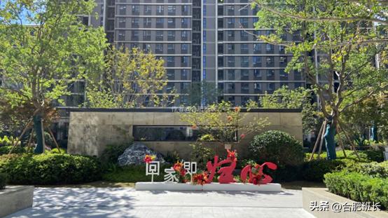 融创滨湖印属于哪个板块,融创滨湖印算豪宅吗