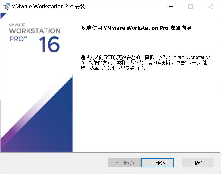 vmware官网网络配置,vmware8未识别的网络怎么处理