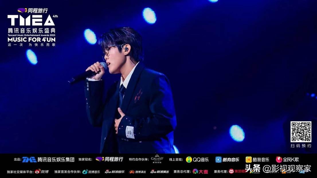 鑵捐闊充箰鐩涘吀2023,2021绗簩灞妕mea鑵捐闊充箰濞变箰鐩涘吀