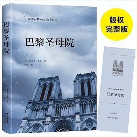 关于过年的世界文学名著,世界文学名著排行榜100名