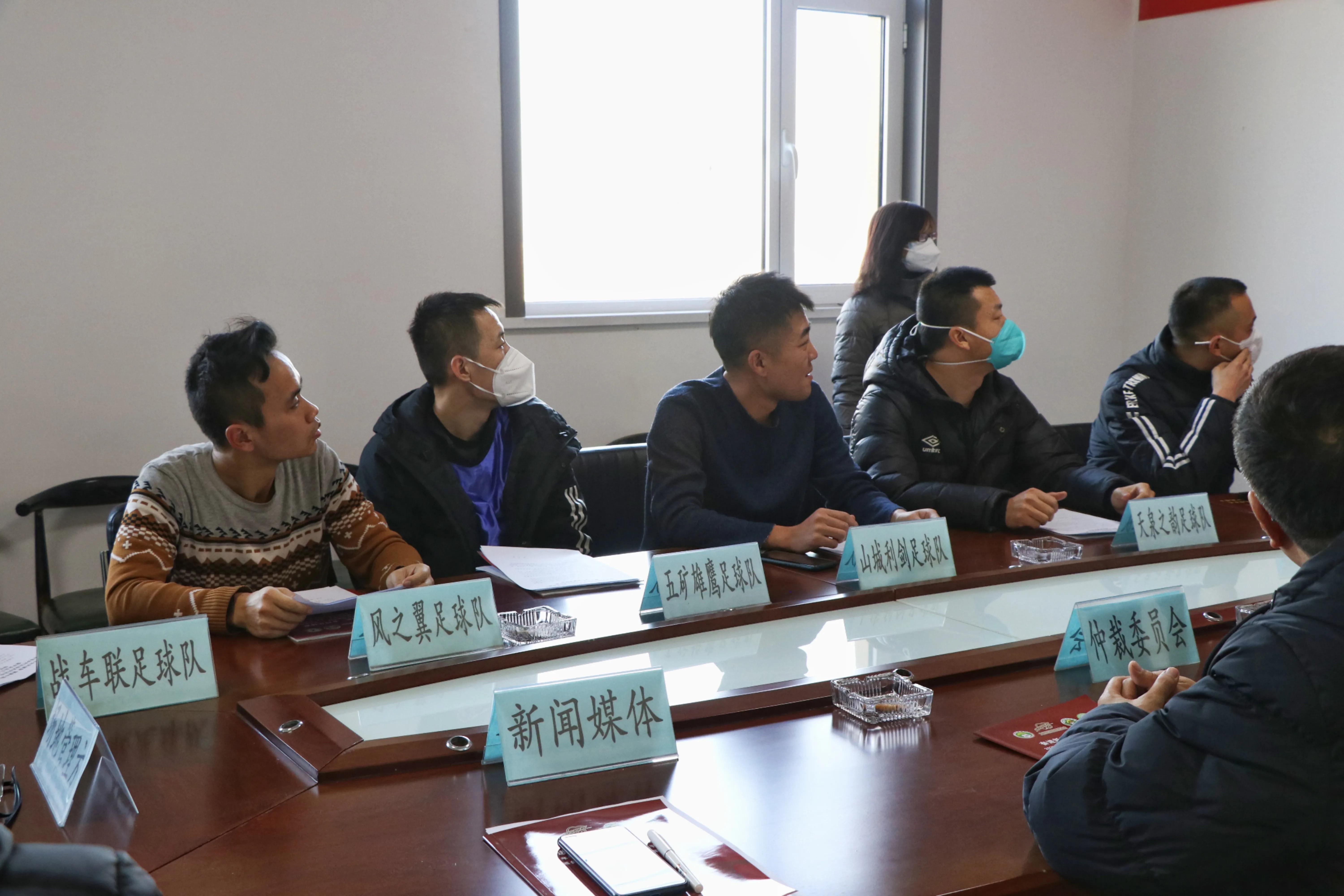 辞旧迎新逐梦新征程,辞旧迎新初心依旧什么意思