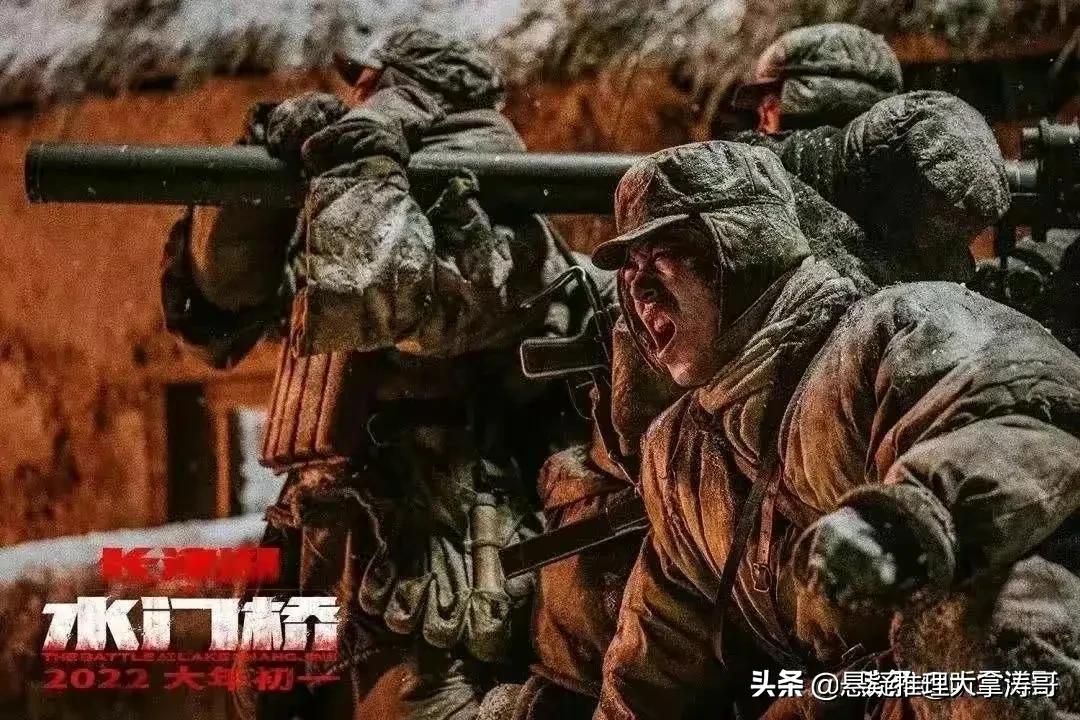 水门桥票房破15亿,水门桥票房70亿吗