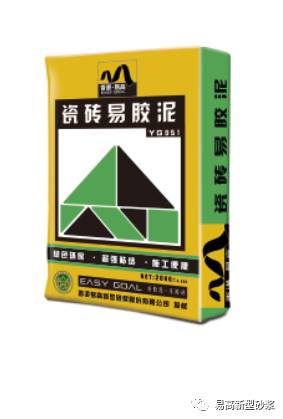 易高瓷砖胶执行标准,易高瓷砖胶好吗