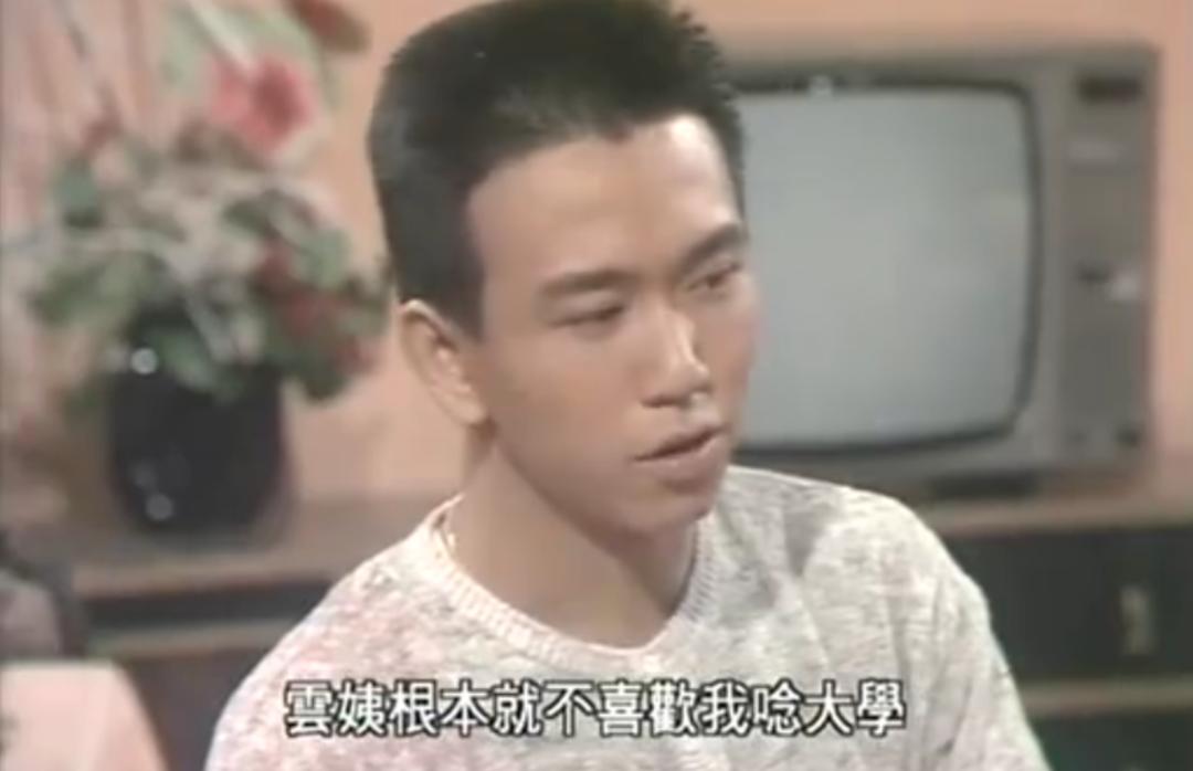 港剧第一神剧,港剧第一大渣男