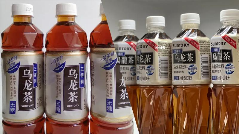 日本饮料在中国狂赚17年,日本饮料巨头年赚1046亿