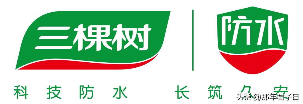 防水十大品牌排名前十名,免砸防水堵漏剂十大品牌