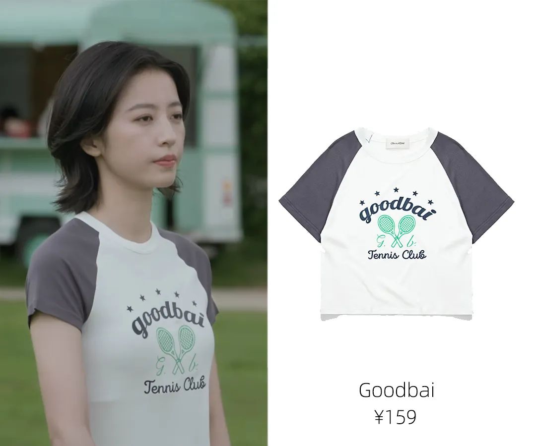 爱情而已吴磊周雨彤姐弟恋,爱情而已剪辑周雨彤