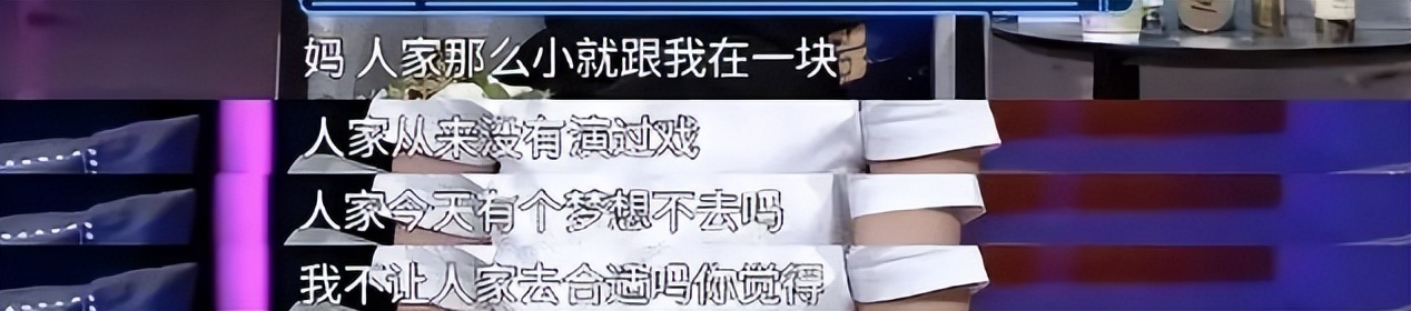 “离婚我就杀了你！”分手就自残、逼婚四十次…她真是太卑微了