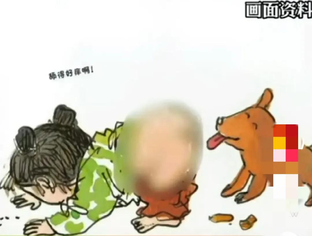 幼儿生活百科怪事多多在线阅读,怪事多儿童文学