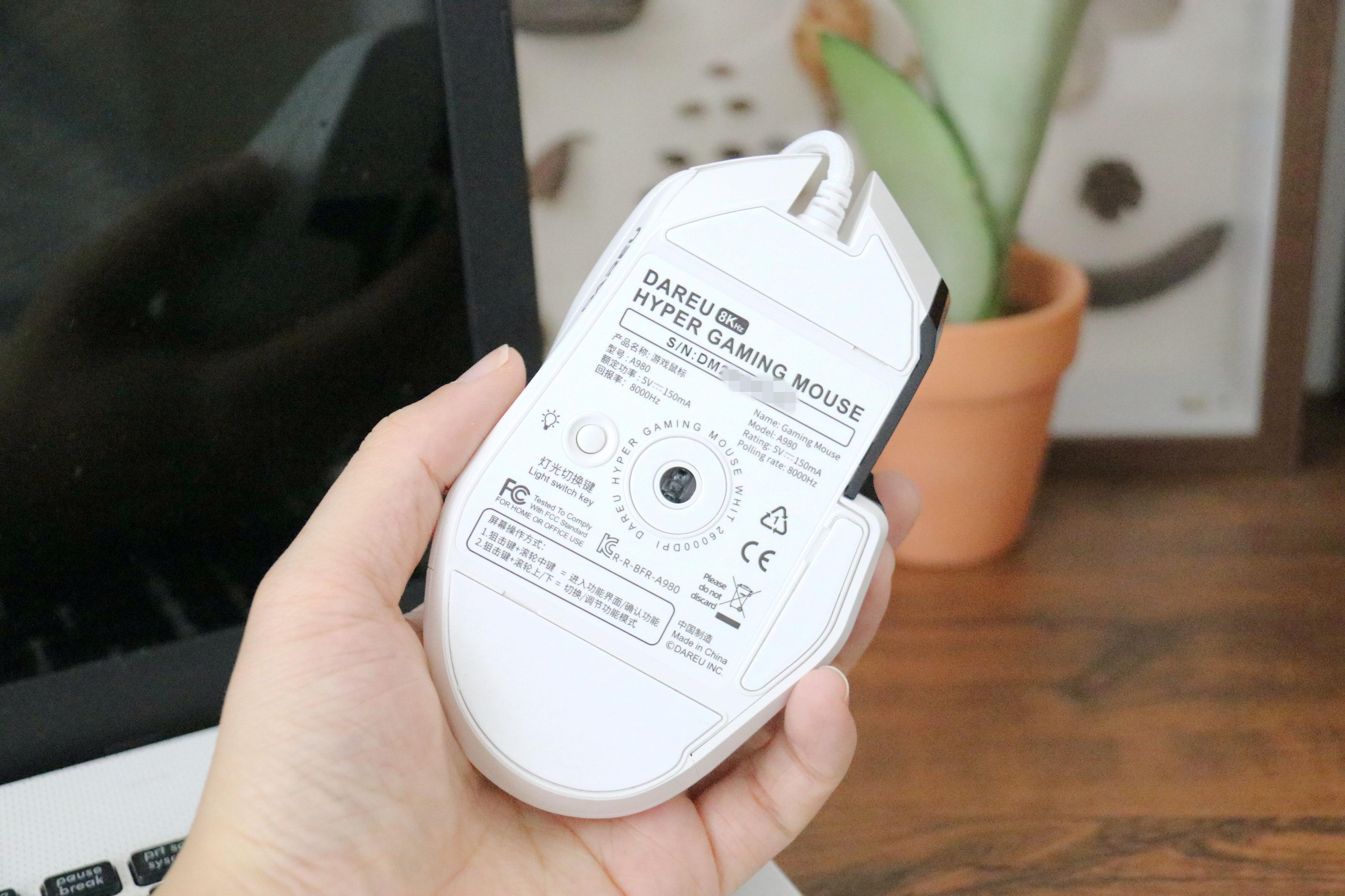 达尔优a980鼠标宏,达尔优a980鼠标怎么调回报率