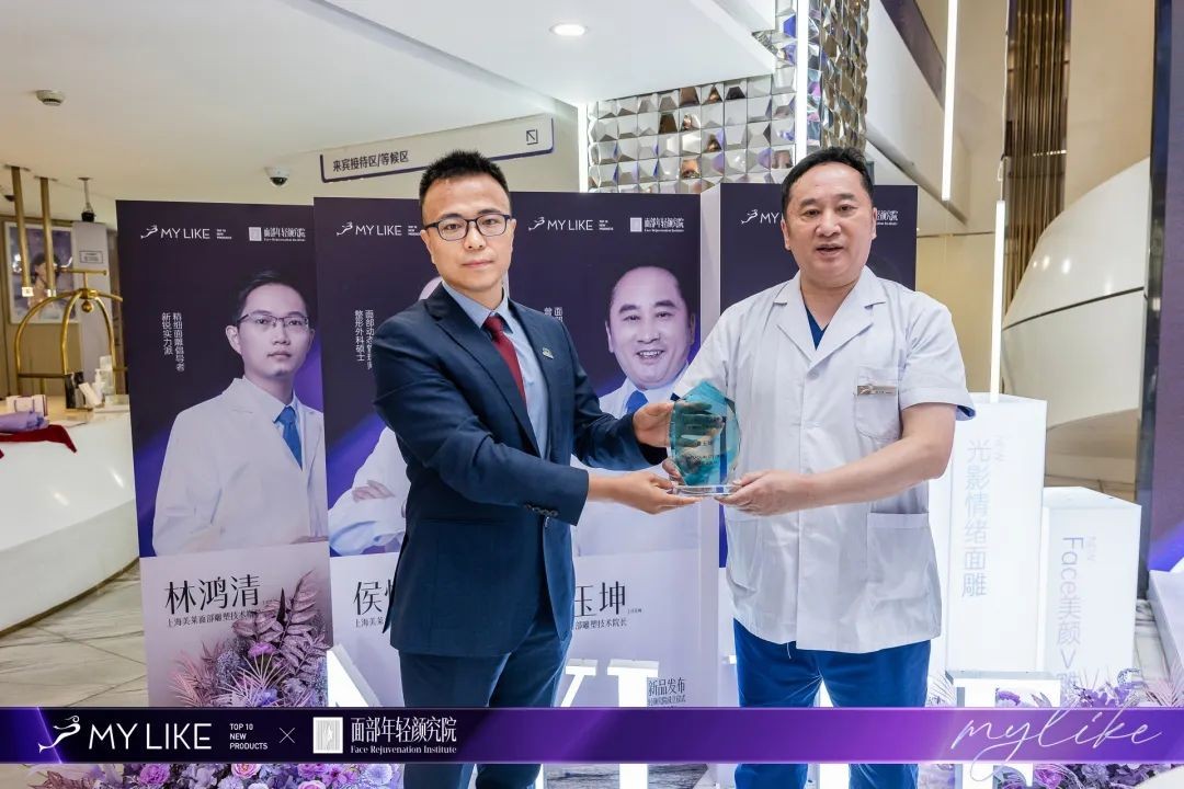 上海美莱美容整形医院图片,美莱面部线雕