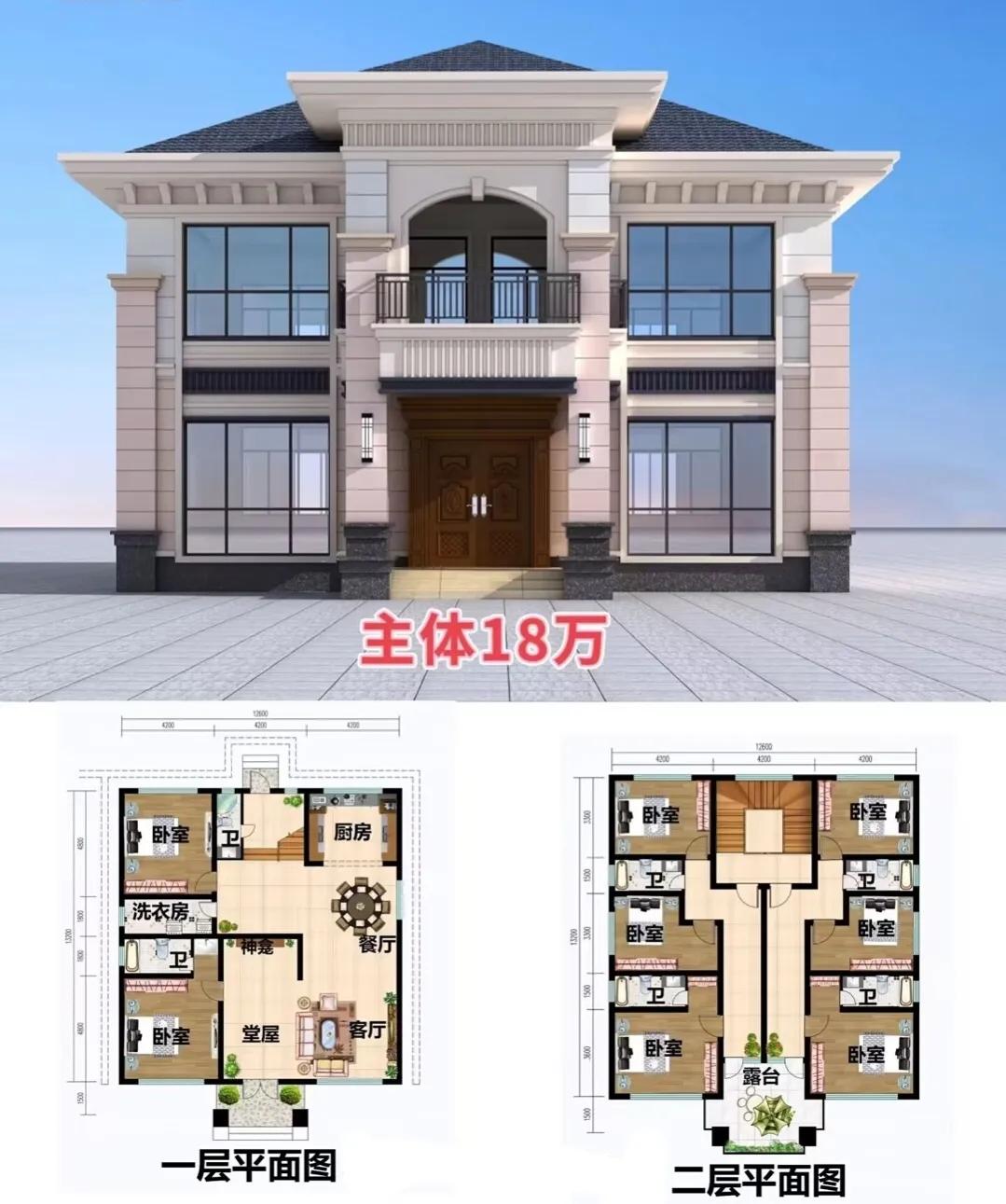 2017年最受欢迎的10款农村别墅,十款最流行的农村别墅