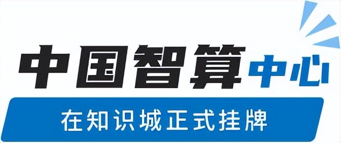广州黄埔在建300米以上的高楼,广州黄埔488米地标还要建设吗